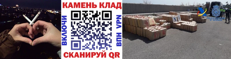 ГАШИШ Кубинка