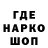 Конопля индика Ian Bone