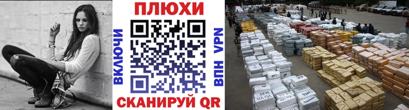 ГАШ Изолятор  Купить  Кубинка 