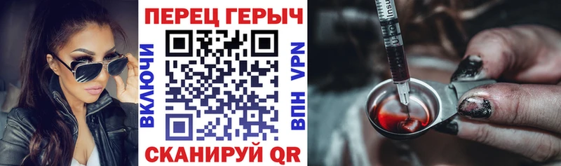 Купить закладки  Кубинка  Героин Афган 