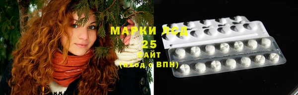 мяу мяу мука Дмитров