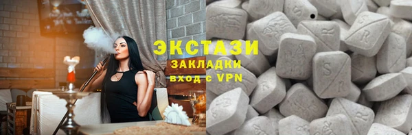 твердый Дмитриев