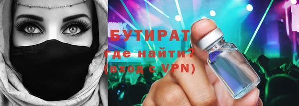 твердый Дмитриев