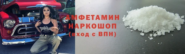 мяу мяу мука Дмитров