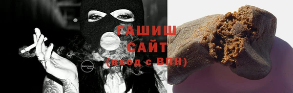 твердый Дмитриев