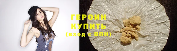 твердый Дмитриев