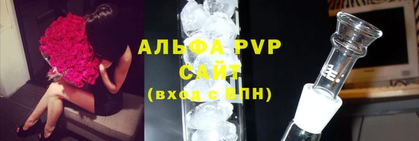 мяу мяу мука Дмитров