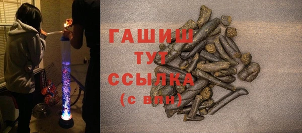 мяу мяу мука Дмитров