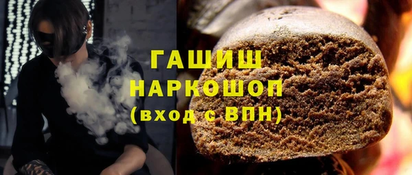 мяу мяу мука Дмитров