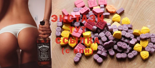 мяу мяу мука Дмитров