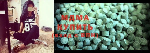 мяу мяу мука Дмитров
