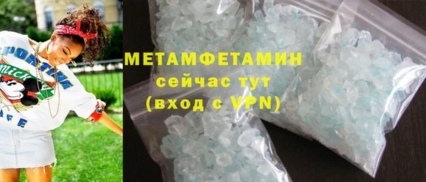 мяу мяу мука Дмитров