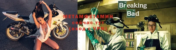 твердый Дмитриев