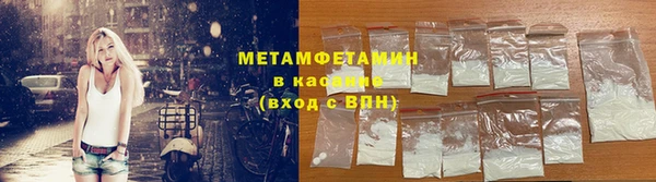 мяу мяу мука Дмитров