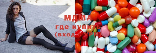 соль ск Дмитровск