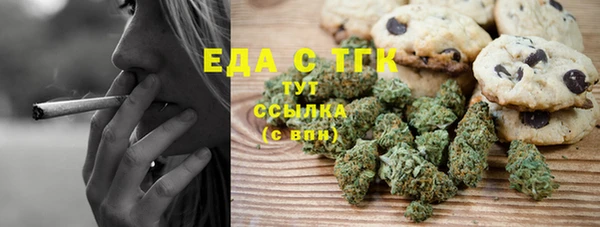 мяу мяу мука Дмитров