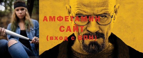 соль ск Дмитровск