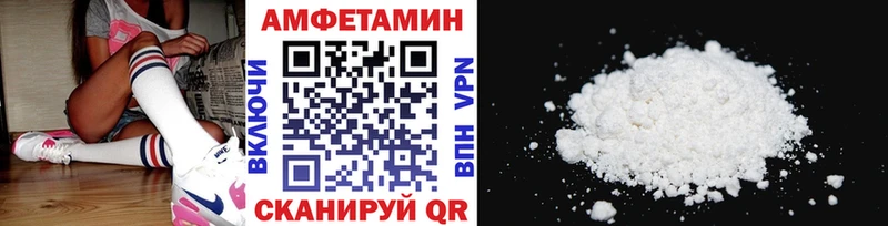 Купить где  Кубинка  МЕТАМФЕТАМИН витя 