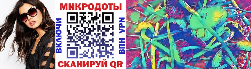 Купить  Кубинка  Галлюциногенные грибы мухоморы 